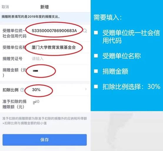1b85cdd8-4795-444d-beb8-939eca8cd3a5.png
