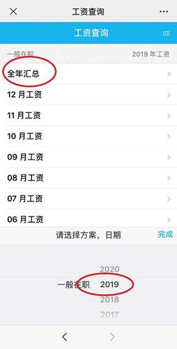 952345ff-e3ee-40be-ba82-50cc9670300d.png